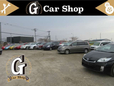 G−carshop の店舗画像
