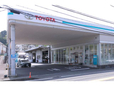 トヨタユナイテッド静岡 川奈店の店舗画像