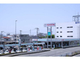 トヨタユナイテッド静岡 沼津みどりが丘店の店舗画像