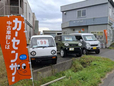 カーピット の店舗画像