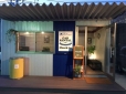 陶山オートサービス株式会社 の店舗画像
