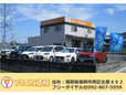 YUJIN価格 の店舗画像