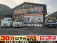 30万以下の中古車専門店~30car東広島店~ の店舗画像