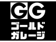 ゴールドガレージ2号店 の店舗画像