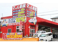 マッハ車検 日立大みか店 の店舗画像