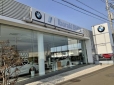 Ibaraki BMW BMW Premium Selection 水戸/（株）モトーレンレピオの店舗画像