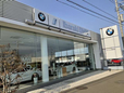 Ibaraki BMW BMW Premium Selection 水戸/(株)モトーレンレピオの店舗画像
