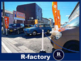 R−FACTORY の店舗画像