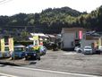 カーショップ小山田 の店舗画像