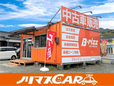 ノリマスCAR/ノリマスカー の店舗画像