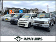 ジャパンリンクス の店舗画像