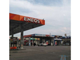 ENEOSウイング Dr.Driveルート41豊山TSの店舗画像