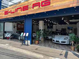 PORSCHE専門店 S−LINE AG (株)KER の店舗画像