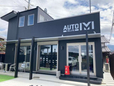 株式会社オートM の店舗画像