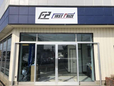 ファーストプライズ の店舗画像
