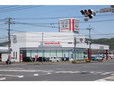 Honda Cars 総社 水島店(認定中古車取扱店)の店舗画像