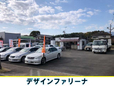 デザインファリーナ の店舗画像