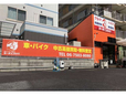 カーチェンジA1 生野店 の店舗画像