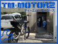 TM MOTORZ ティーエム モータース の店舗画像