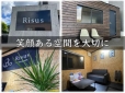 Risus/リーゾス の店舗画像