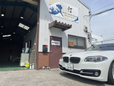 Migiwa Motor Service の店舗画像