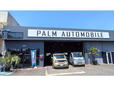 PALM AUTOMOBILE の店舗画像