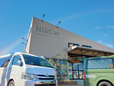 ニッカー キャンピングカーショップ の店舗画像