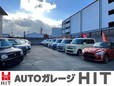 AUTOガレージHIT の店舗画像