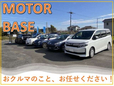 MOTOR BASE の店舗画像