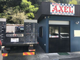 Car Shop AXEL(カーショップアクセル) の店舗画像