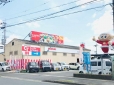 河村自動車整備株式会社 の店舗画像