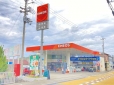 有田石油株式会社 の店舗画像