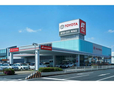 愛知トヨタ 鳴海店の店舗画像