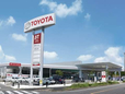 愛知トヨタ 緑白土店の店舗画像