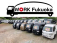 ワーク福岡 の店舗画像