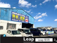 カーサービス小坂 Leapの店舗画像