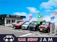 CAR SHOP JAM の店舗画像