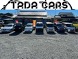 Tada Cars タダカーズ の店舗画像