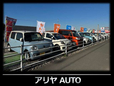 アリヤAUTO の店舗画像
