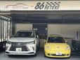 86モーターズ株式会社 の店舗画像
