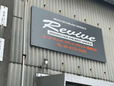 Revive の店舗画像