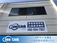OneLink株式会社 の店舗画像