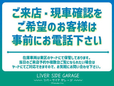 LIVER SIDE GARAGE−リバーサイドガレージ− の店舗画像