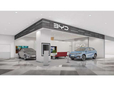 BYD AUTO 福岡西 の店舗画像