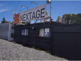 NEXTAGE の店舗画像
