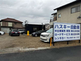 ハスキー自動車 の店舗画像