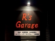 R’s Garage の店舗画像