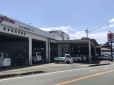 橋本自動車サービス の店舗画像