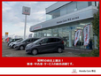 ホンダカーズ帯広グループ ホンダカーズ帯広 西21条店/(株)ホンダカーズ帯広の店舗画像