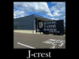 株式会社J−crest の店舗画像